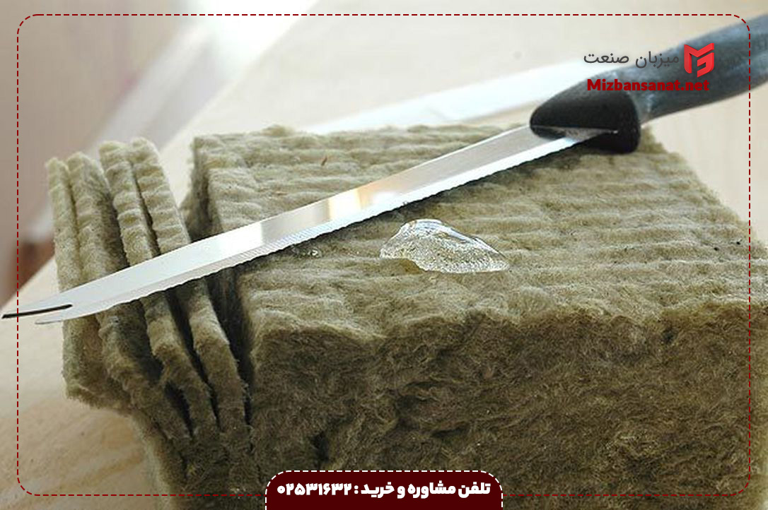 عایق های معدنی