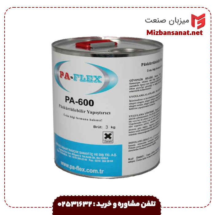 نصب عایق پافلکس