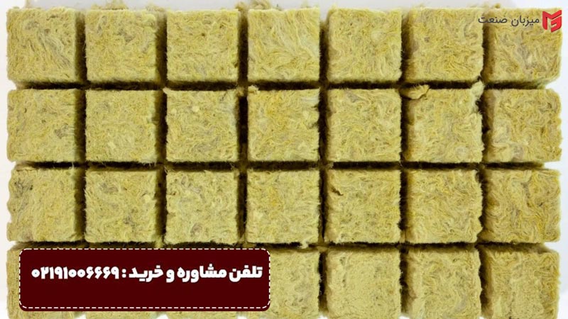پشم سنگ در رشت