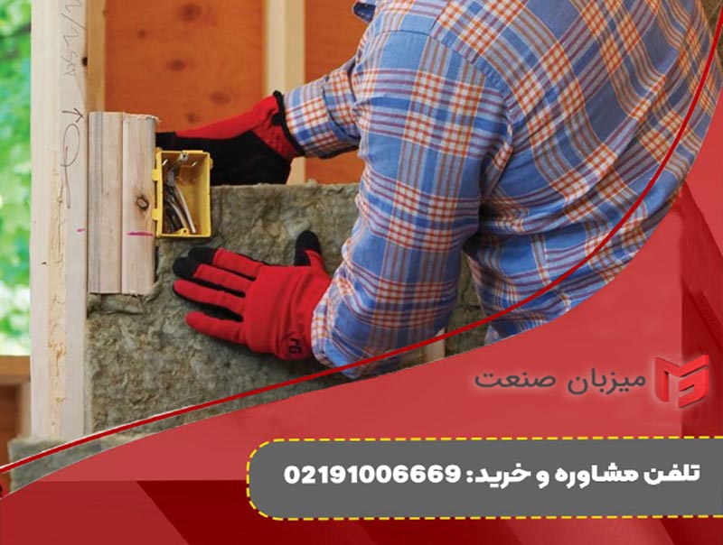 پشم سنگ در اراک