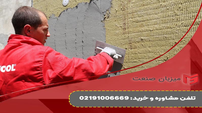 خرید پشم سنگ در مازندران