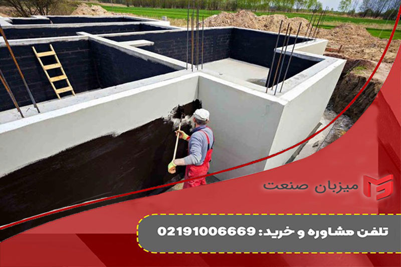 خرید عایق رطوبتی در تهران