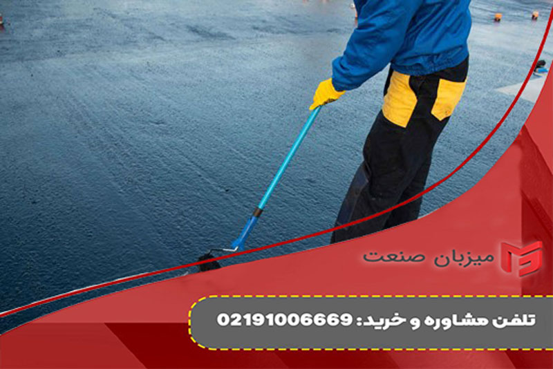 خرید عایق رطوبتی در یزد